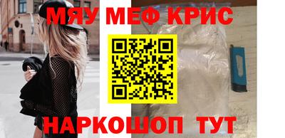 тгк Донской