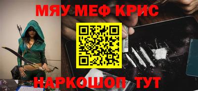 a pvp Донецк