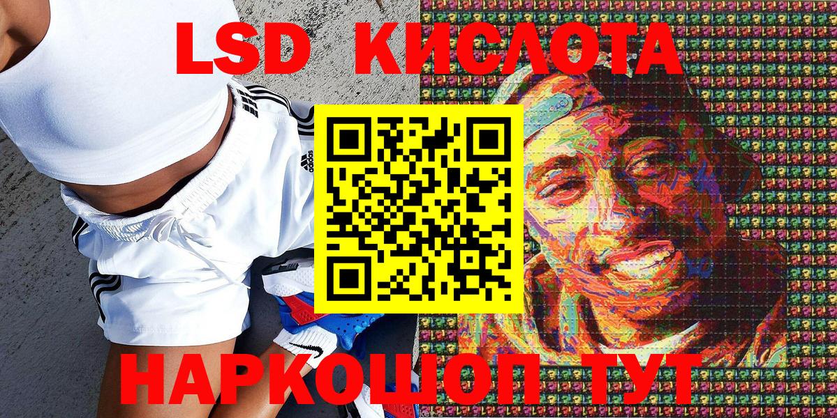 Марки N-bome  Марки NBOMe 1500мкг  Кудымкар  Вход с VPN  Марки NBOMe 1500мкг 