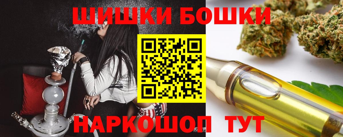 APVP Кудымкар